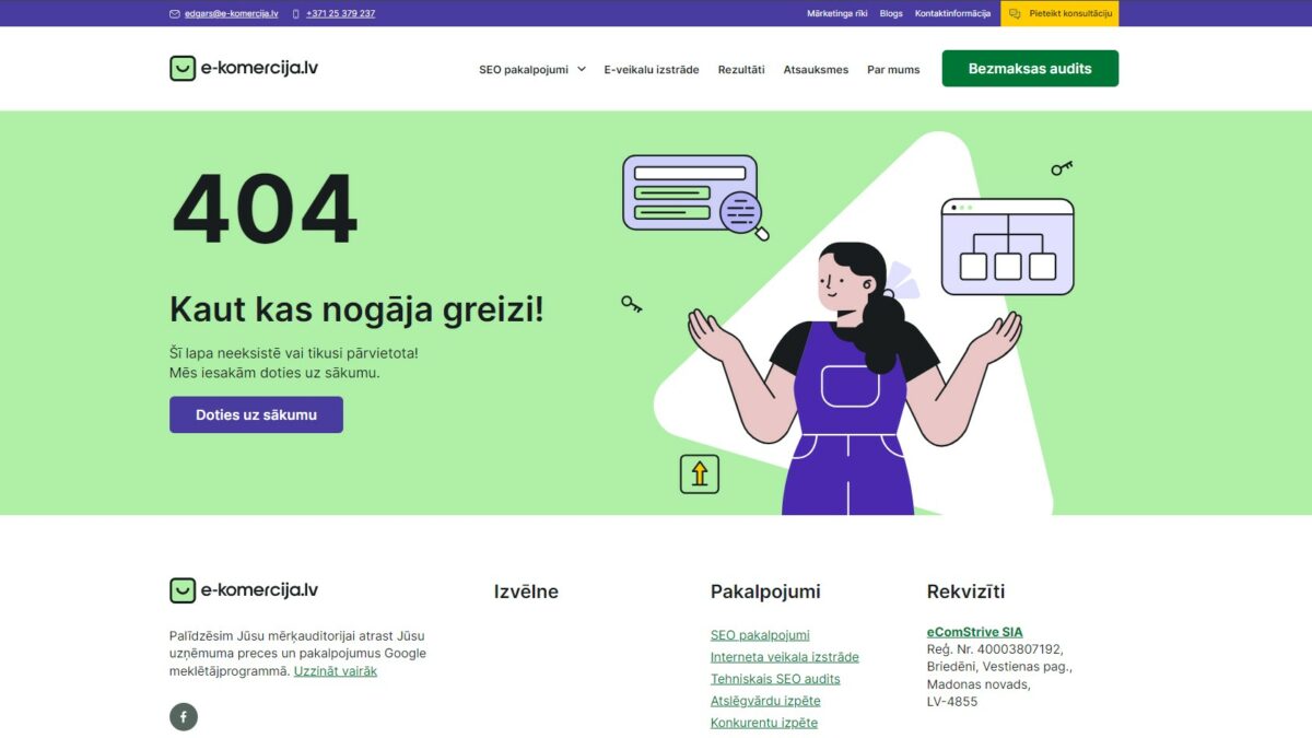 404 kļūdas piemērs E-komercija.lv vietnei