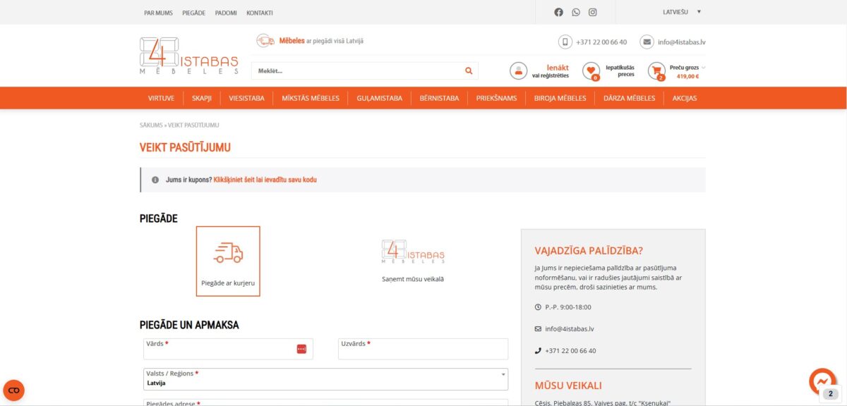4istabas.lv - Pasūtījuma noformēšana