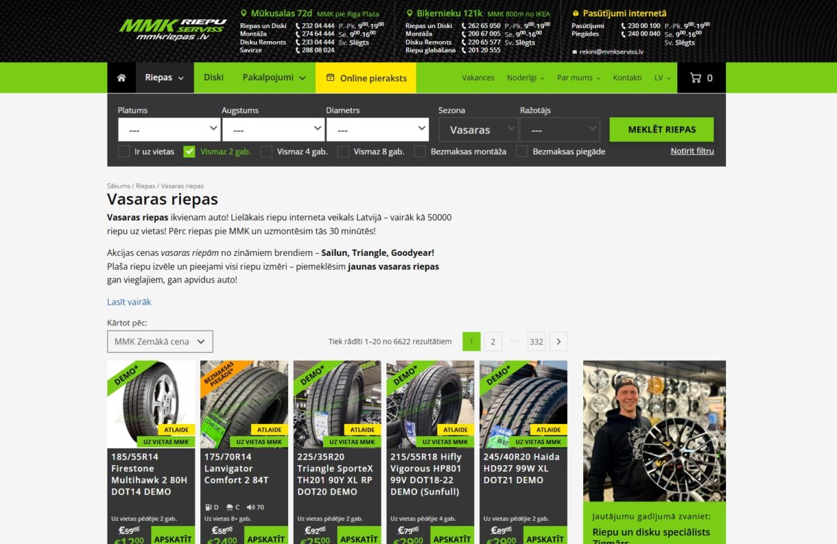 MMKriepas.lv - Produktu saraksts