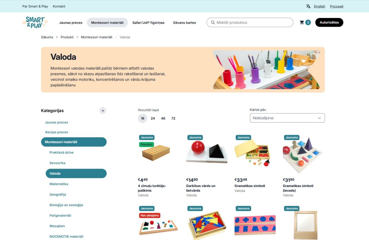 Smartandplay.com - produktu kategorijas atvērums