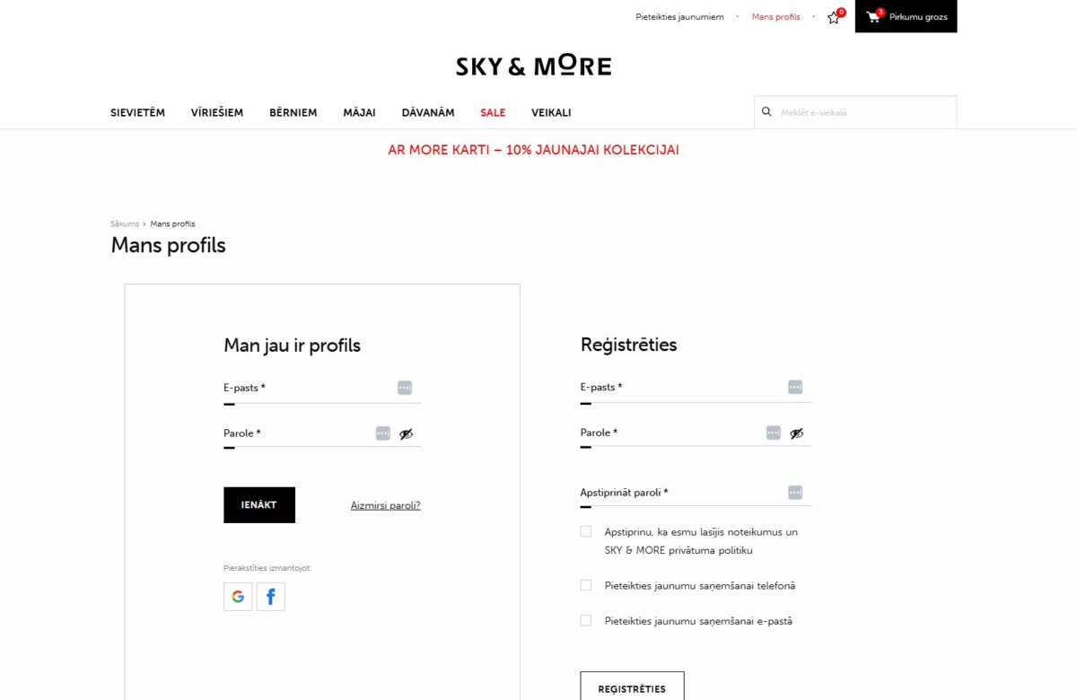 Skyandmore.lv - Pieteikšanās lietotāja profilā