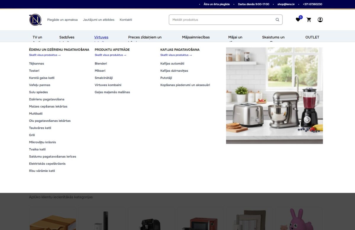 Leno.lv - Mājaslapas galvenā navigācija