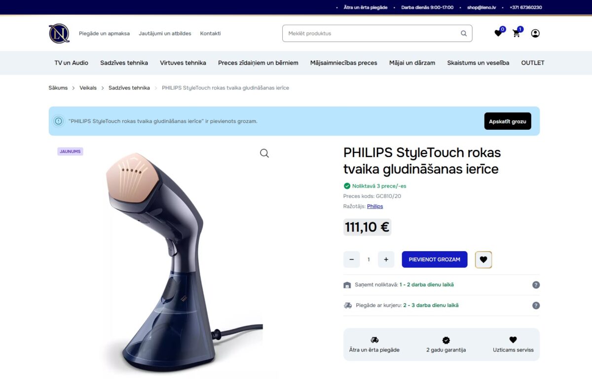 Leno.lv - Produkts pievienots grozam